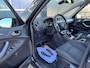 Ford S-Max 1.6 EcoBoost 160pk Titanium | Navi | Trekhaak | 18 inch | Bluetooth | PDC | Cruise | Clima | Winterpack | 3x Isofix