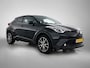 Toyota C-HR / C-HR+ 1.2 Executive | Trekhaak - 1300KG trekgewicht! | Half Lederen bekleding | Stoelverwarming | Navigatie | Parkeersensoren voor+achter | Achteruitrijcamera | Climate Control |