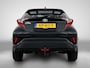 Toyota C-HR / C-HR+ 1.2 Executive | Trekhaak - 1300KG trekgewicht! | Half Lederen bekleding | Stoelverwarming | Navigatie | Parkeersensoren voor+achter | Achteruitrijcamera | Climate Control |
