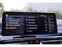 BMW iX3 High Executive 80 kWh M-Sport | Pano | Harman Kardon | Drive ass Pro | HUD | 360 Cam | Keyless | Alarm kl.3 | Leder | Etc.