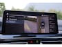 BMW iX3 High Executive 80 kWh M-Sport | Pano | Harman Kardon | Drive ass Pro | HUD | 360 Cam | Keyless | Alarm kl.3 | Leder | Etc.