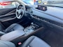 Mazda CX-30 2.5 e-SkyActiv-G M Hybrid Takumi AUTOMAAT | LEDER | 360gr CAMERA | Bose AUDIO | MEEST LUXE UITVOERING | * 6JR GARANTIE |