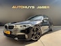 BMW 5-Serie Touring M550d xDrive Pano Hud H&K Massage Leder Carplay 360 Memory Softclosed dodehoek