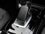 Peugeot e-208 EV Allure 50 kWh | 91% SOH | Trekhaak | Adaptive Cruise | Parkeersensoren | Navi By App |
