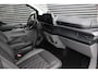Ford E-Transit Cust. 320 L2H1 Limited 71 kWh DC DUBBEL CABINE / JB- EDITON / CAMERA / 370KM RANGE / APPLE CARPLAY DRIVERS- PACK