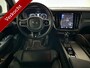 Volvo S60 2.0 T4 R-Design Autopilot Camera CarPlay Trekh. NAP