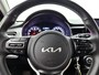 Kia Stonic 1.0 T-GDi MHEV DynamicPlusLine | Trekhaak | Navigatie | Climate Control | Gratis-museum-arrangement