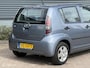 Daihatsu Sirion 2 1.0-12V Premium - Elek pakket - Nap -