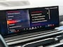 BMW X5 50e xDrive M-Sport Pano H&K HUD 360 Trekhaak Stoelkoeling