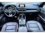 Mazda CX-5 2.5 SkyActiv-G 194 Signature Schuifdak Trekhaak Leder ACC ´19