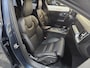 Volvo V60 2.0 T5 Momentum | Geen import | Comfort stoelen