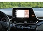 Toyota C-HR / C-HR+ 1.8 HYBRID EXECUTIVE 🚗 | 21.017 KM | JBL 🎵 | CARPLAY 📱 | CAMERA 📸 | BLIND SPOT | KEYLESS | 1E EIG. | GARANTIE 2032 ⭐