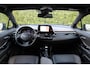 Toyota C-HR / C-HR+ 1.8 HYBRID EXECUTIVE 🚗 | 21.017 KM | JBL 🎵 | CARPLAY 📱 | CAMERA 📸 | BLIND SPOT | KEYLESS | 1E EIG. | GARANTIE 2032 ⭐
