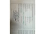 Audi A3 Sportback 1.8 TFSI quattro Ambition Pro Line |AIRCO|PANO|CRUISE|PDC