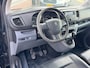Peugeot Expert 1.6 BlueHDI 95 | Standard Premium 3-Pers | Airco | Cruise