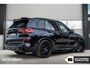 BMW X5 xDrive45e MSport|CarbonB|Pano|H/K|HUD|Maxtn|Laser|BTW