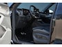 Skoda Kodiaq Sportline Business | Schuif/kantel dak | CANTON Audio | Trekhaak | 20" LMV |