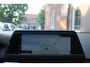 BMW 5-Serie 530i High Executive | Schuif- kanteldak | Dealeronderhouden | Sfeerverlichting