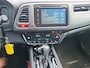 Honda HR-V 1.5 i-VTEC Elegance