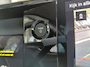 Renault R5 comfort range Roland-Garros 52 kWh | SoH 98% | HARMAN KARDON | CAMERA | ADAPT. CRUISE