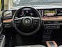 Honda E Advance 17" | Parelmoer|