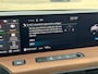 Honda E Advance 17" | Parelmoer|