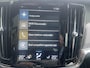Volvo V90 2.0 T4 Business Sp. R-Design, Trekhaak, Pano, Polestar Eng.