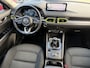 Mazda CX-5 2.0 Navi 360Camera 19Inch