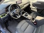 Mazda CX-5 2.0 Navi 360Camera 19Inch