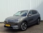 Geely E5 Pro+ 68 kWh V2L Long Range Adapt.Cruise Memory Frost grey
