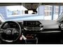 Citroën E-C4 You 50kWh 97,63% SoH! | Cruise Control | Climate Control | Android Auto/Apple Carplay