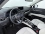 Mazda CX-5 e-Skyactiv G 165 Automaat Exclusive-Line Comfort & Sunroof Pack