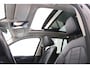 BMW iX3 Executive 80 kWh | M-Pakket | Panoramadak | SoH 98,5% | Camera | Adaptieve cruise | AppleCarplay AndroidAuto | Trekhaak | Memory |