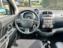 Daihatsu Sirion 2 1.3-16V Prestige Airco*NAP*Dealer onderhouden*10-07-2027 APK*2e eigenaar*