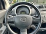 Daihatsu Sirion 2 1.3-16V Prestige Airco*NAP*Dealer onderhouden*10-07-2027 APK*2e eigenaar*