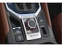 Subaru Forester 2.0i e-BOXER First Edition | Trekhaak |