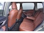 Subaru Forester 2.0i e-BOXER First Edition | Trekhaak |