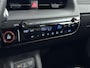 Hyundai Ioniq 5 N Line Business 84 kWh | Stoel + stuurverwarming | Trekhaak | Trekgewicht 1600kg | El. bed. stoelen | 20" lm-wielen |