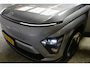 Hyundai Kona 64,8 kWh Comfort Long Range I SOH 100%