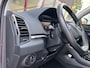 Skoda Karoq 1.5 TSI ACT Business Edition | Carplay | Camera | Cruise | Stoel/Stuurverw. | LED |