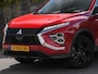 Mitsubishi Eclipse Cross Black Edition 2.4 PHEV 188pk Automaat NAVI | CAMERA | STOEL/STUURVERWARMING | DODE HOEK | KEYLESS ENTRY | LANE ASSIST