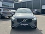 Volvo XC60 2.0 T8 Plug-in hybrid AWD Ultra Dark SOH 100% | 21'' INCH WIELEN | HARMAN KARDON | MEM. SEATS | VOOR & ACHTER STOELEN VERWARMD | STUURWIEL VERWARMD | PANO | KEYLESS | DODE HOEK | RIJKLAAR + 12 MND BOVAG GARANTIE |