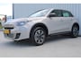 Fiat 600 1.2 Hybrid Pop | Incl. 12 maanden garantie | Cruise control | Parkeercamera | Apple carplay/Android auto | DAB radio | Navigatie | Stoelverwarming | Climate control |