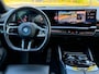 BMW 5-Serie Touring 530e, M sport PRO, ALLE OPTIES, panoramadak, electr bedienbare trekhaak,b&w, nieuwprijs € 98781,- NL auto nap