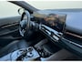 BMW 5-Serie Touring 530e, M sport PRO, ALLE OPTIES, panoramadak, electr bedienbare trekhaak,b&w, nieuwprijs € 98781,- NL auto nap