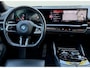 BMW 5-Serie Touring 530e, M sport PRO, ALLE OPTIES, panoramadak, electr bedienbare trekhaak,b&w, nieuwprijs € 98781,- NL auto nap