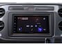 Volkswagen Tiguan 1.4 TSI R-Line App-connect Trekhaak LED/Xenon