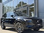 Volvo XC90 2.0 T8 Plug-in hybrid AWD Ultra Dark |Full Option|Pano|B&W|Massage/Ventilatie|Luchtvering|Trekhaak