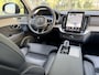 Volvo XC90 2.0 T8 Plug-in hybrid AWD Ultra Dark |Full Option|Pano|B&W|Massage/Ventilatie|Luchtvering|Trekhaak