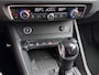 Audi Q3 45 TFSI e S Line BLACK OPTIC|AFN. HAAK|MATRIX LED|19 INCH
